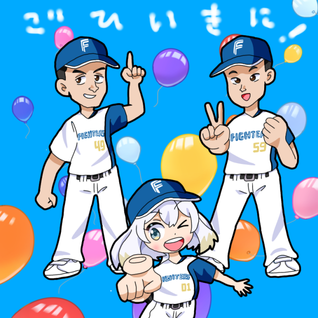 快勝ファイターズエナガちゃん