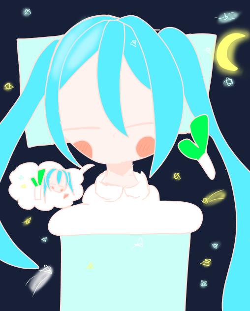 おやすみく