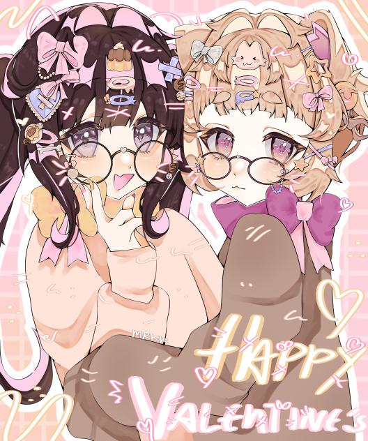 Happy Valentine´s !  ༘⋆♡⸝⸝💌⊹。°˖➴