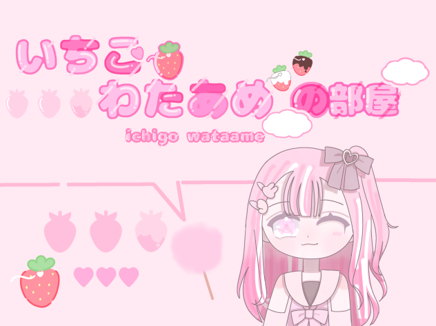 🎀部屋で使おうと思ってたやつ🍓