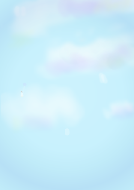 お空～