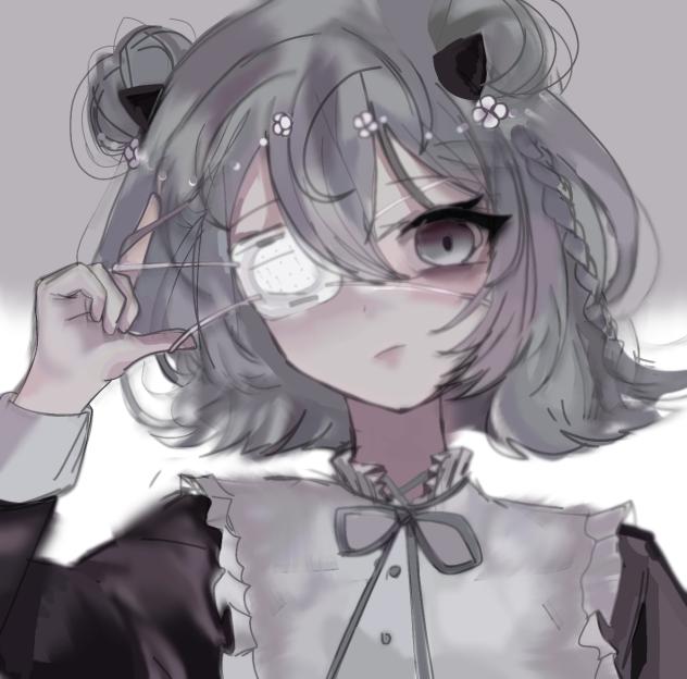 Grayscale
