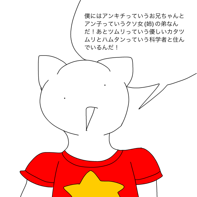 無題310