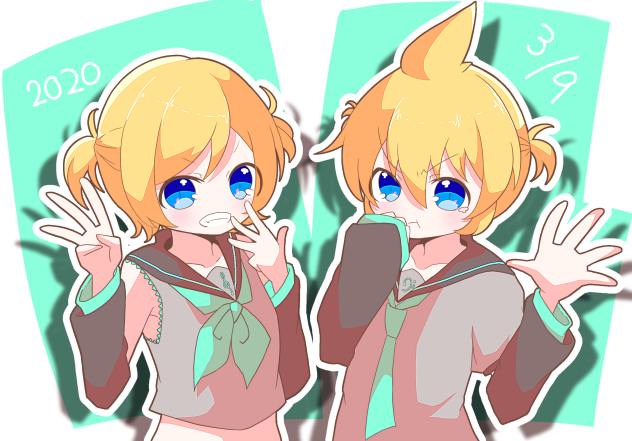 ミクの日2020 鏡音ver