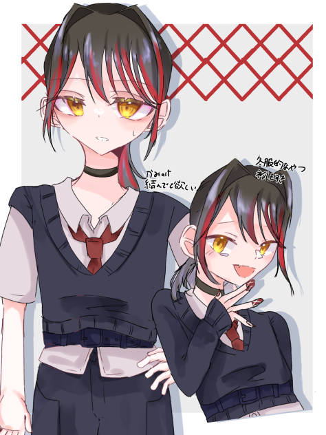 新衣装楽しみ
