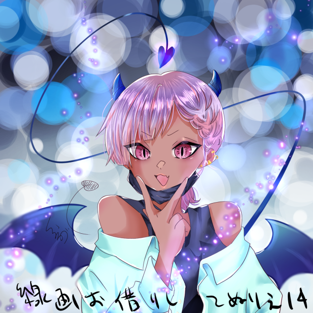 線画お借りして塗り絵14