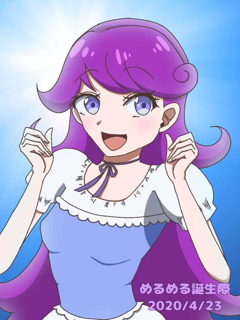 めるめるお誕生日おめでとう！ - ibisPaint