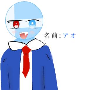 オリカンダァァァァ！