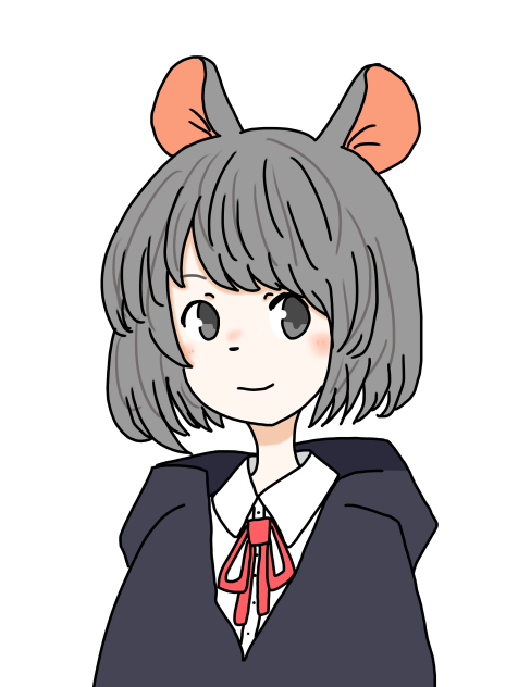 ネズミ