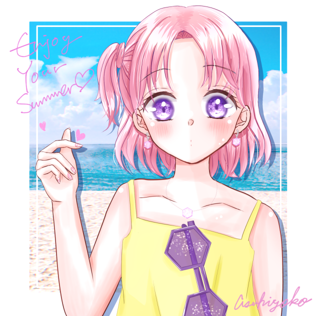 Enjoy Your Summer