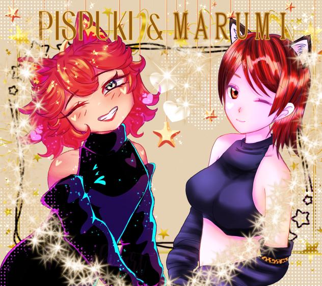 Pispuki _art! 様とのコラボ♡