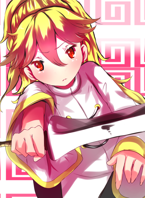 Rin san