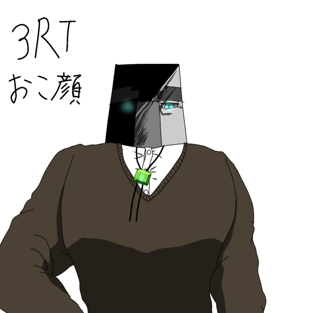 表情練習・おこ顔