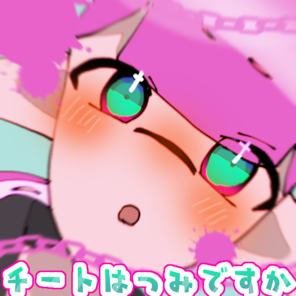 チートは罪ですかのFA書かせていただきました！