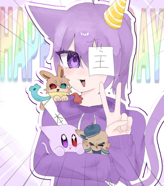 ぽとさんハッピーバースデー！