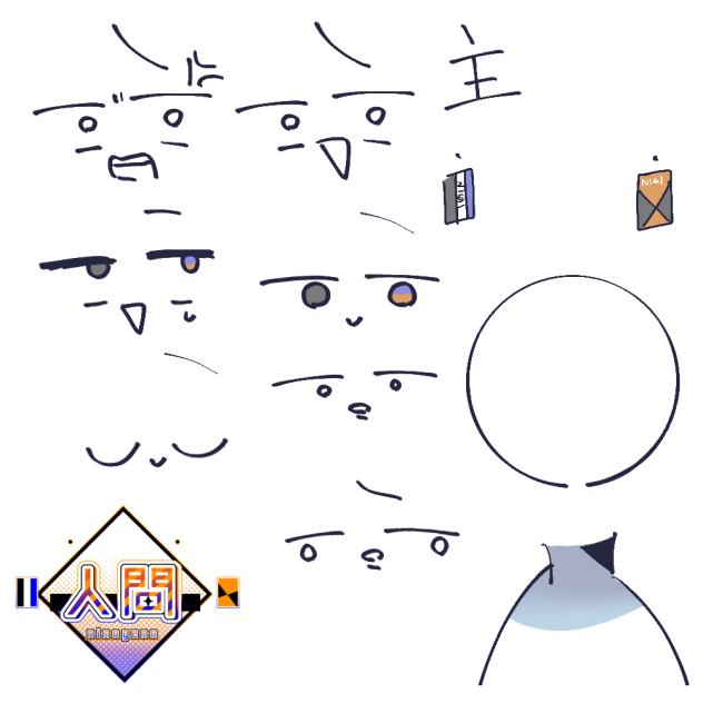 俺分解っ★