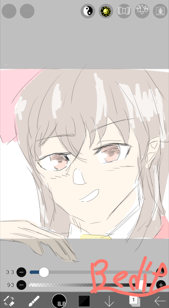 霊夢が飛び出す（少しだけ）