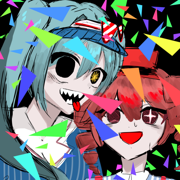 メズマライズ