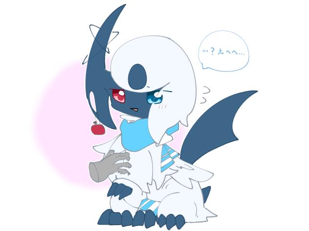 もふ…