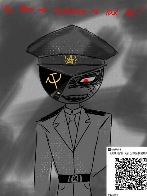 ＂你不会离开我的，对吧？＂