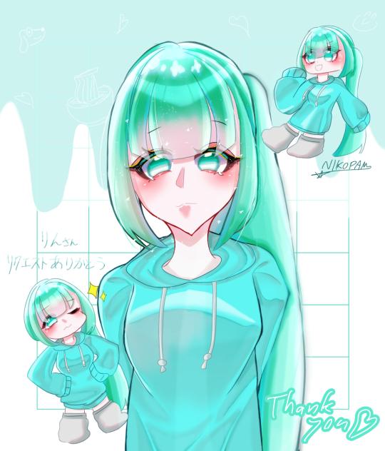 リクエスト りんさんへ