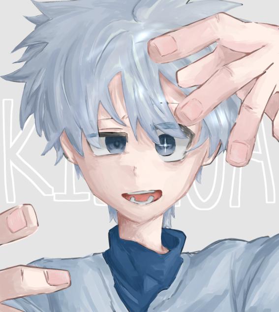 KILLUA