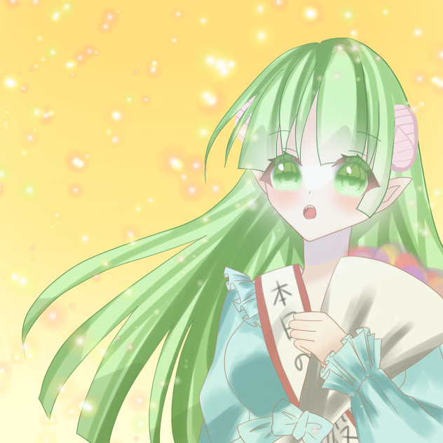 クララハウェーヤー！