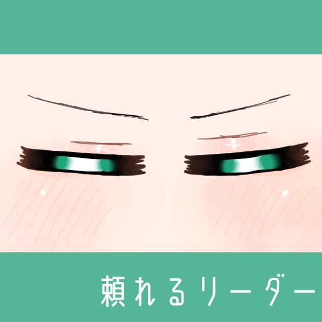 プロトディスコ