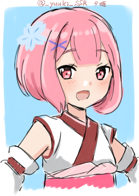 らくがきラム
