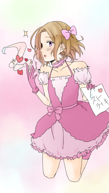 マジストちゃん