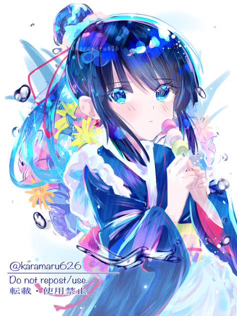 🍡