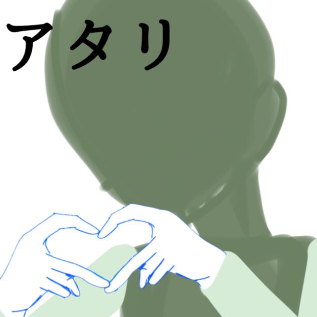 無題1029
