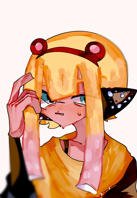 うう