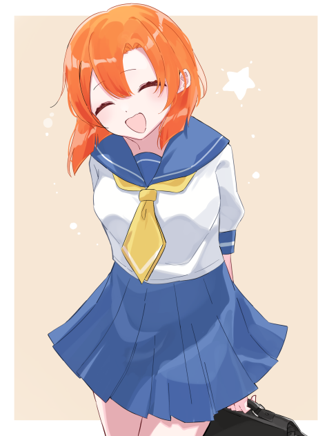 ☀️
