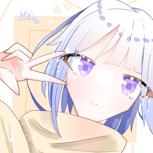 お久の絵