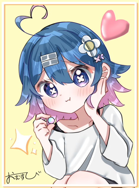 かわわ