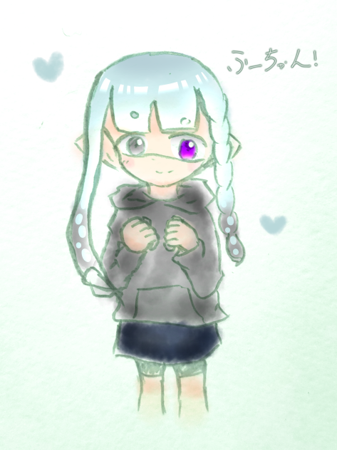 ふーちゃん！