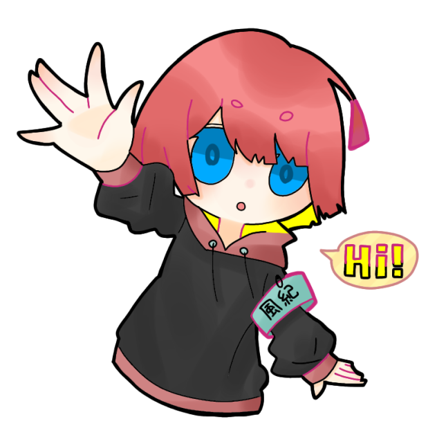 風紀委員長さん(？)