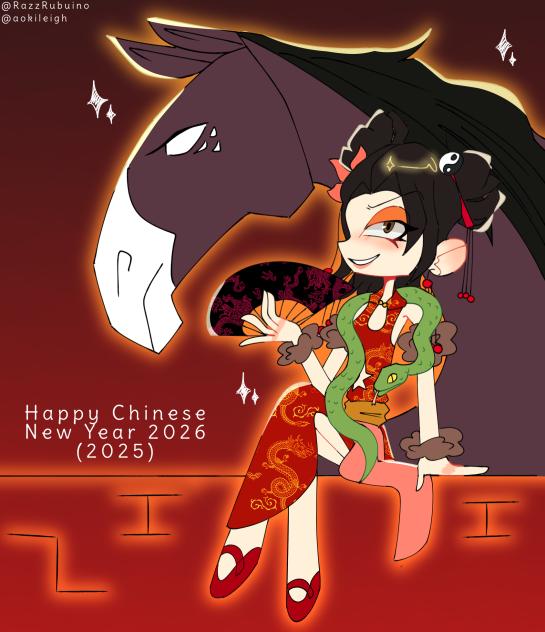 Year of Snake and Horse 🐎 🐍🇨🇳 (late)