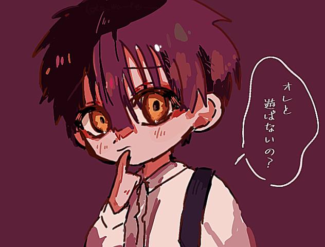 柚木司🧸❥