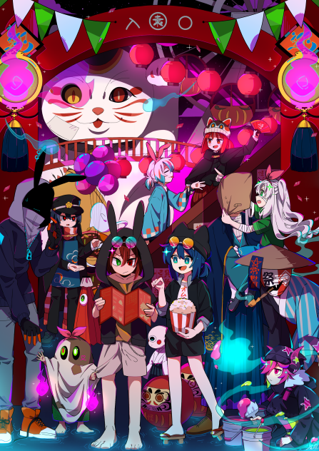 休日の過ごし方