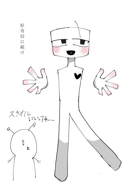 無題311