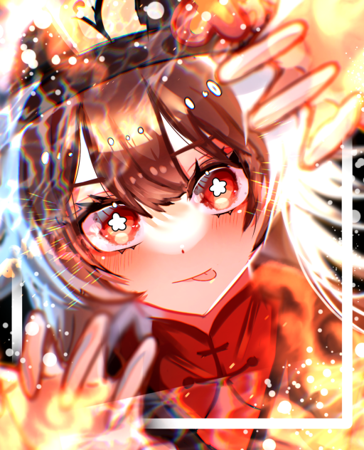 フータオ