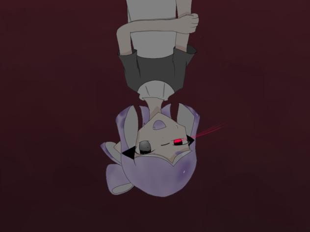 ビット