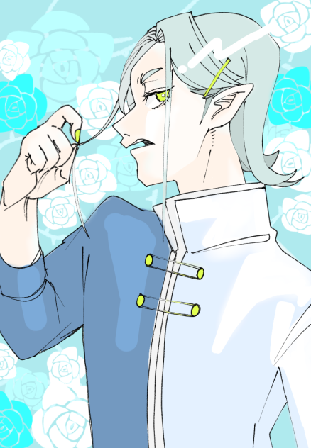 エルフ