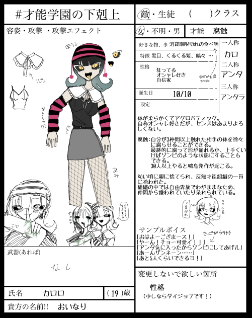 無題440