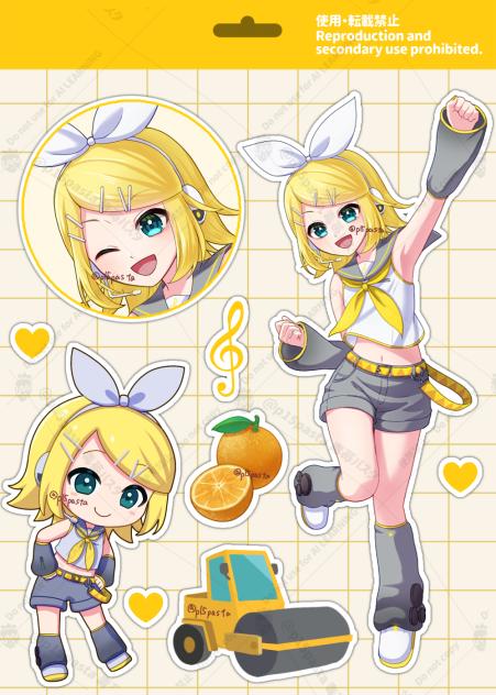 鏡音リン誕生祭2024