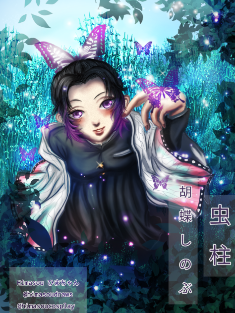 Shinobu Kocho - ibisPaint