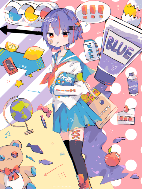 りめいく！