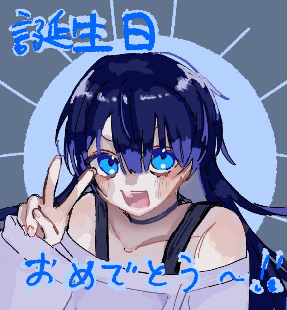 たこっちぃぃぃぃぃぃぃぃ！！！！！